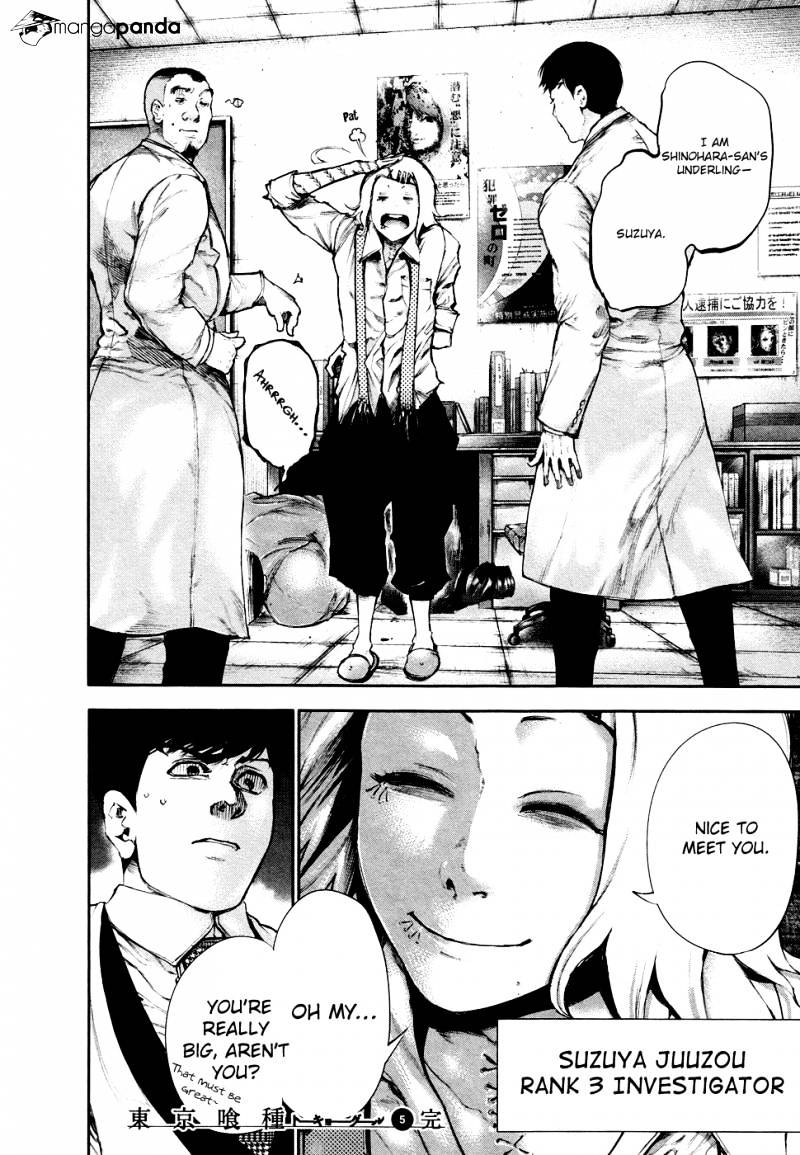 Tokyo Ghoul Chapter 48 19